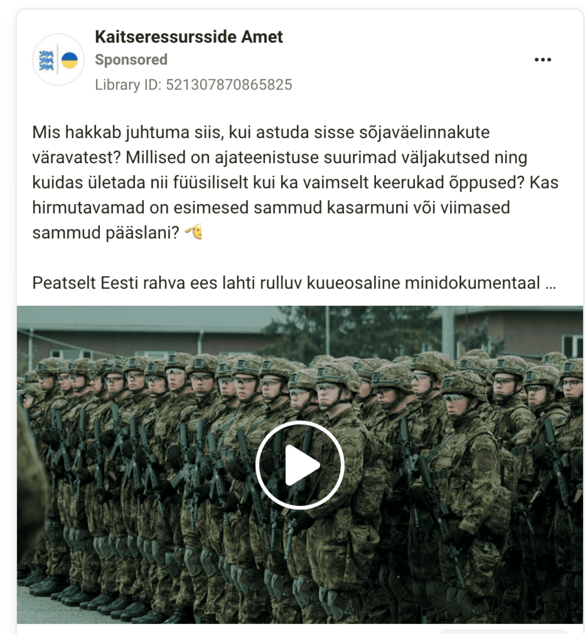 Annons från försvarets resursstyrelse "Vad kommer att hända när du går in i portarna till militära campus?"